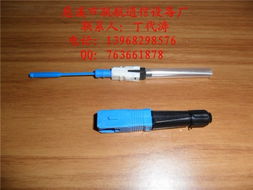 慈溪市联航通信设备厂光纤连接器与通信设备及配件产品概览